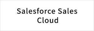 Salesforce Sales Cloud