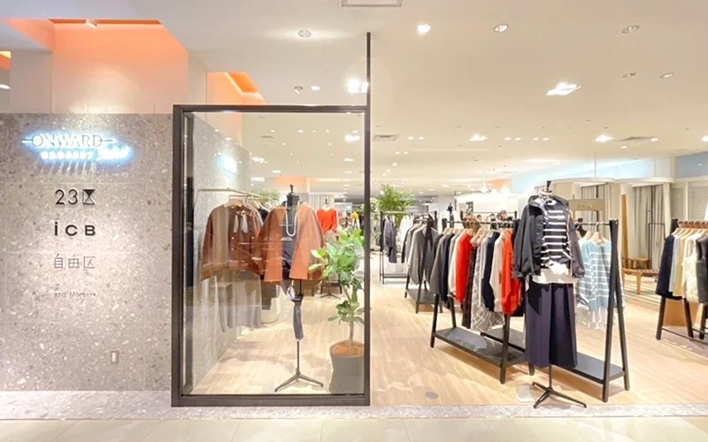 OCS大丸東京店.png